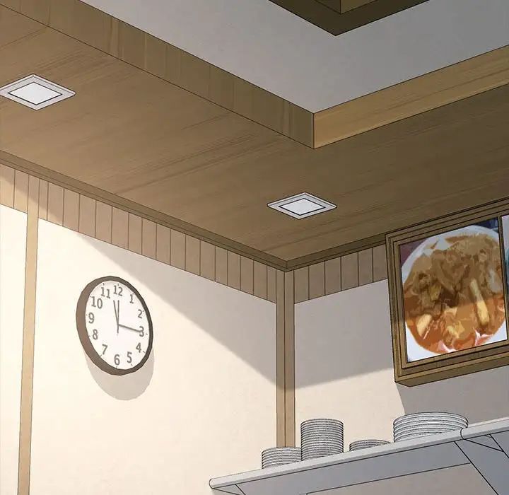 赘婿要通吃第19话