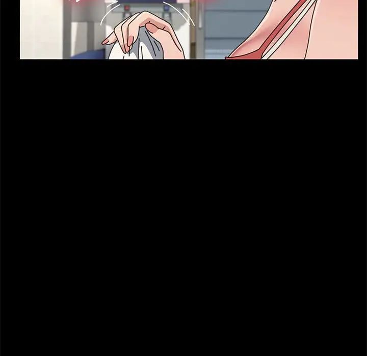 赘婿要通吃第19话