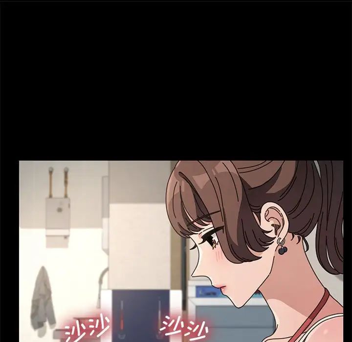 赘婿要通吃第19话