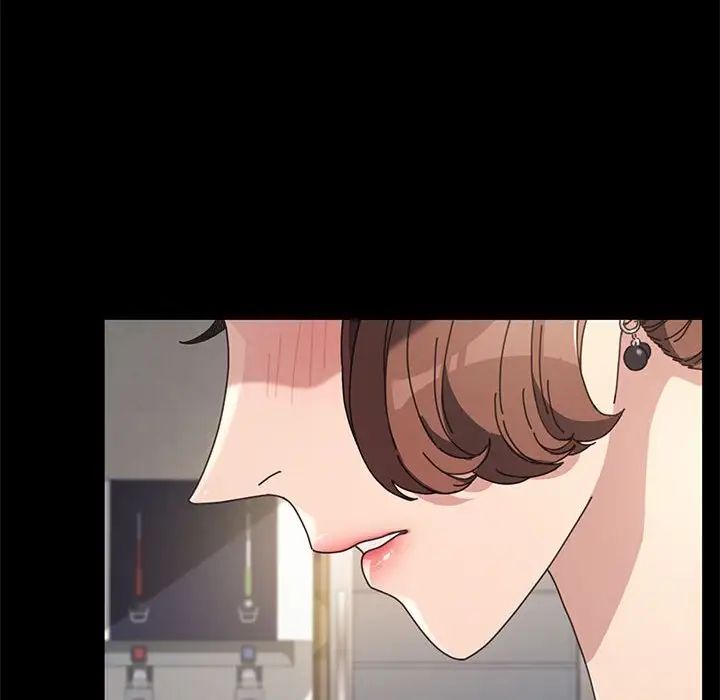 赘婿要通吃第19话