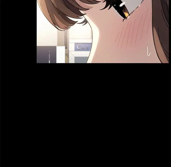 赘婿要通吃第19话