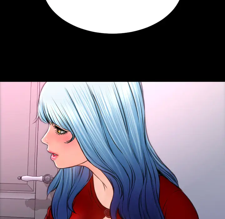 S商店的她第46话