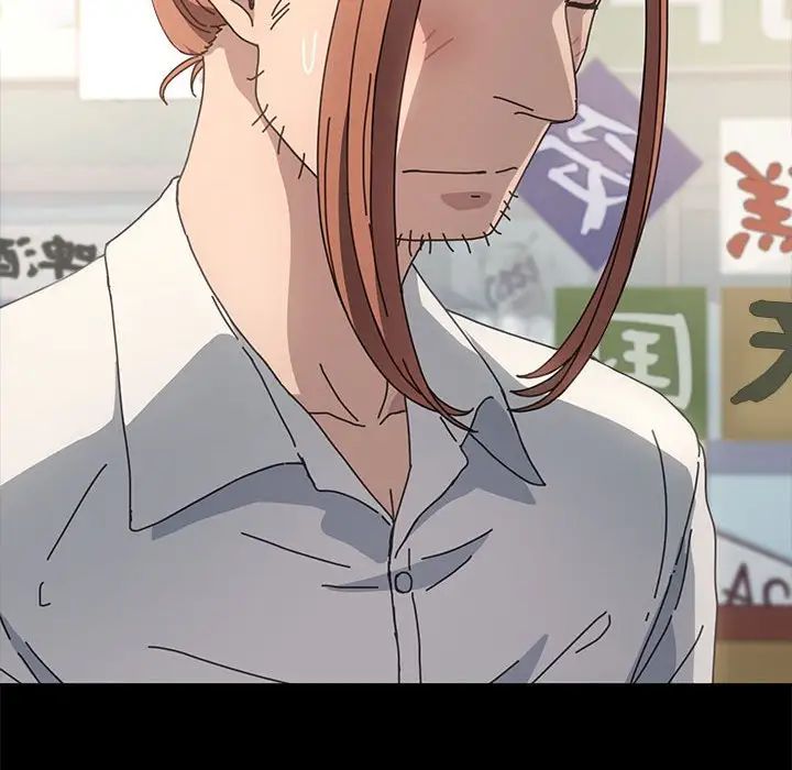 赘婿要通吃第19话