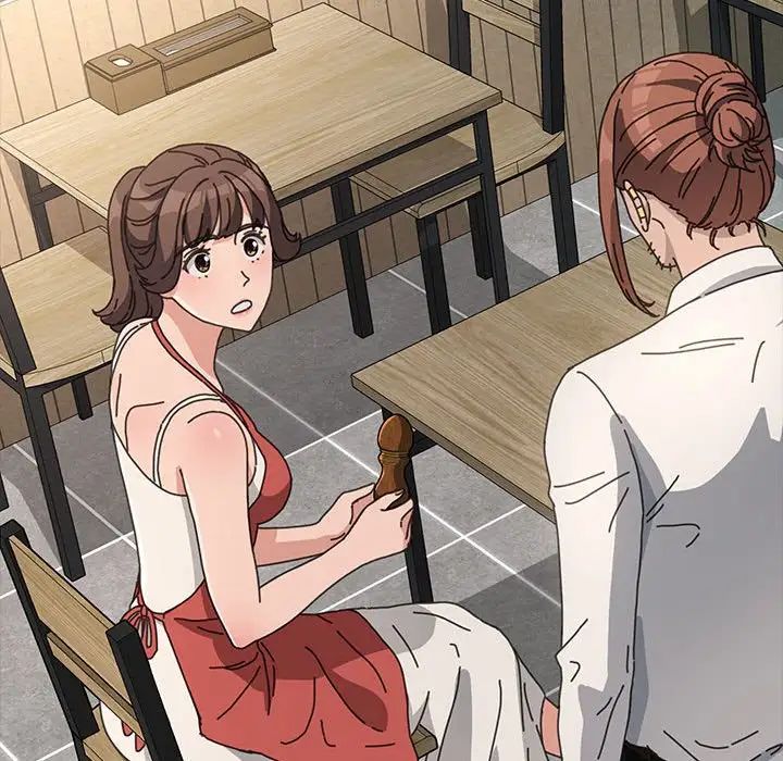 赘婿要通吃第19话