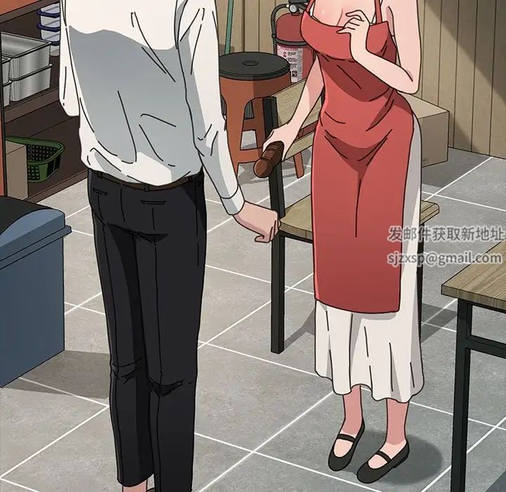 赘婿要通吃第19话