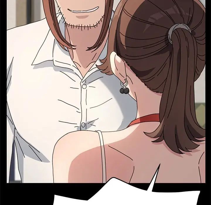 赘婿要通吃第19话