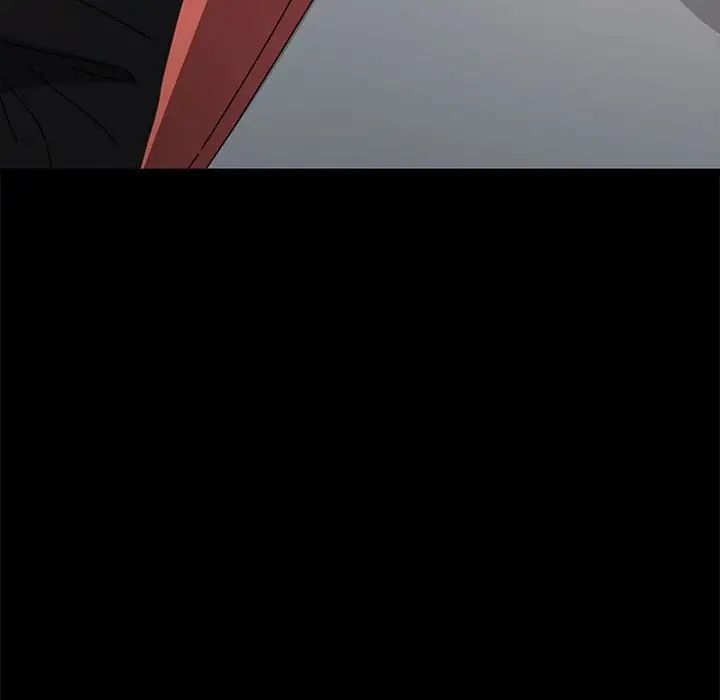 赘婿要通吃第20话