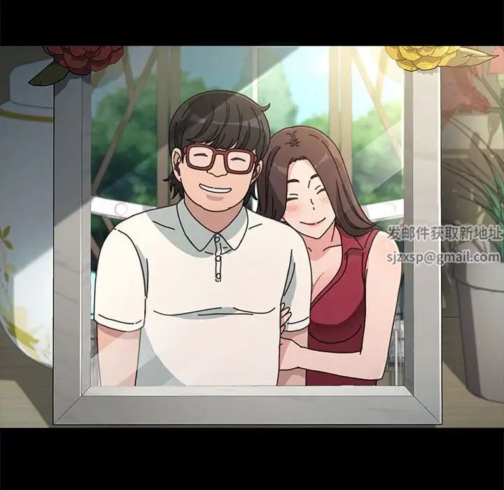 赘婿要通吃第20话