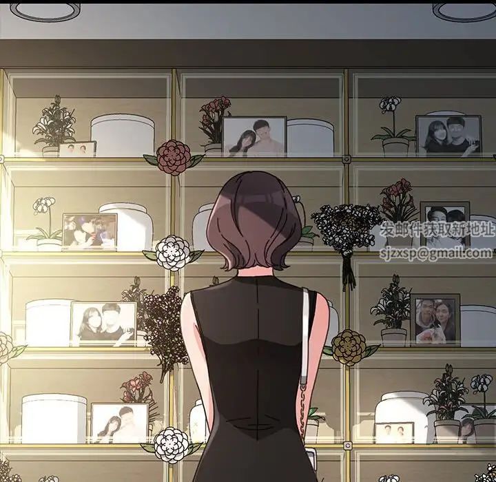 赘婿要通吃第20话