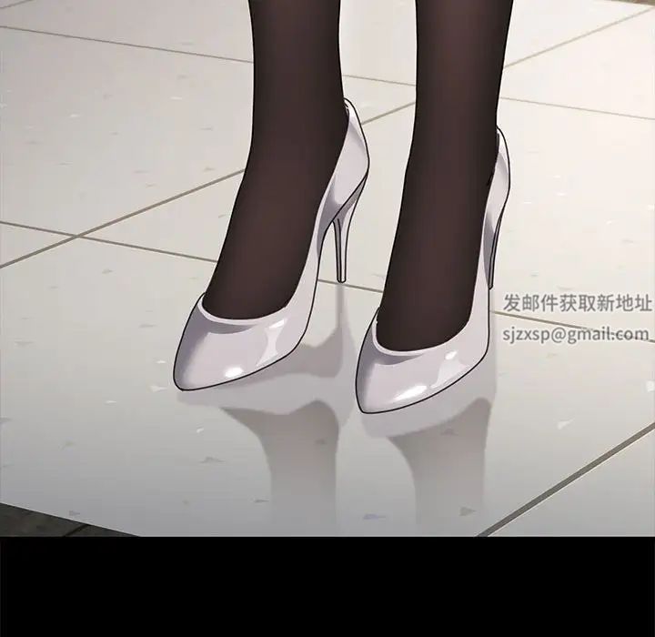 赘婿要通吃第20话