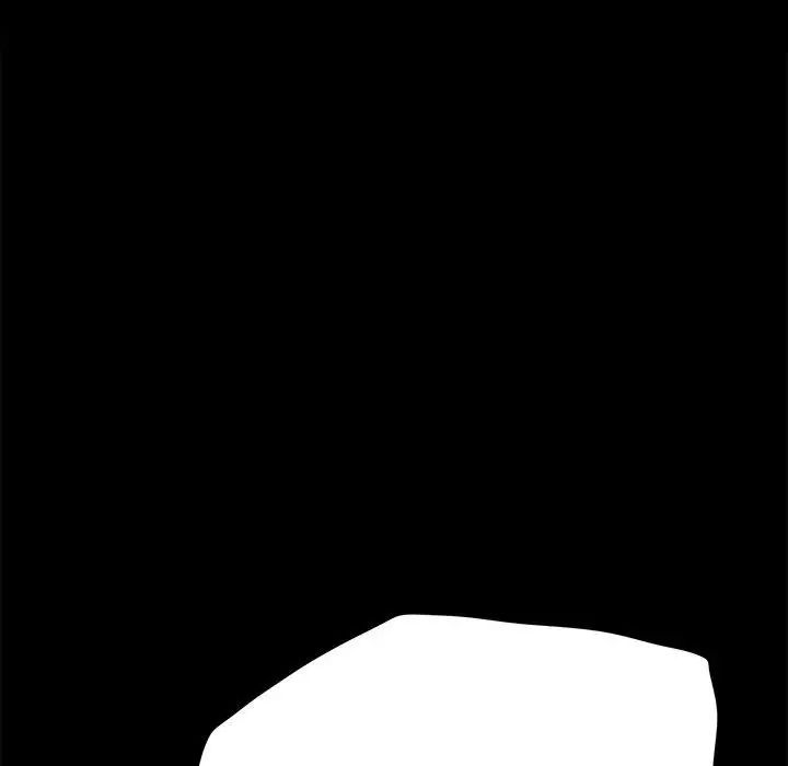 赘婿要通吃第20话