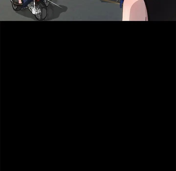 赘婿要通吃第20话