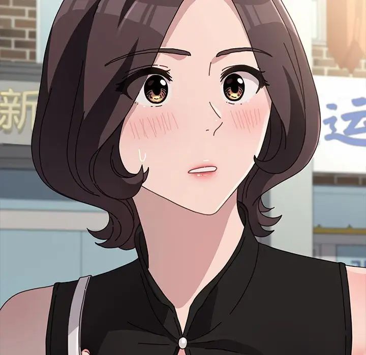 赘婿要通吃第20话