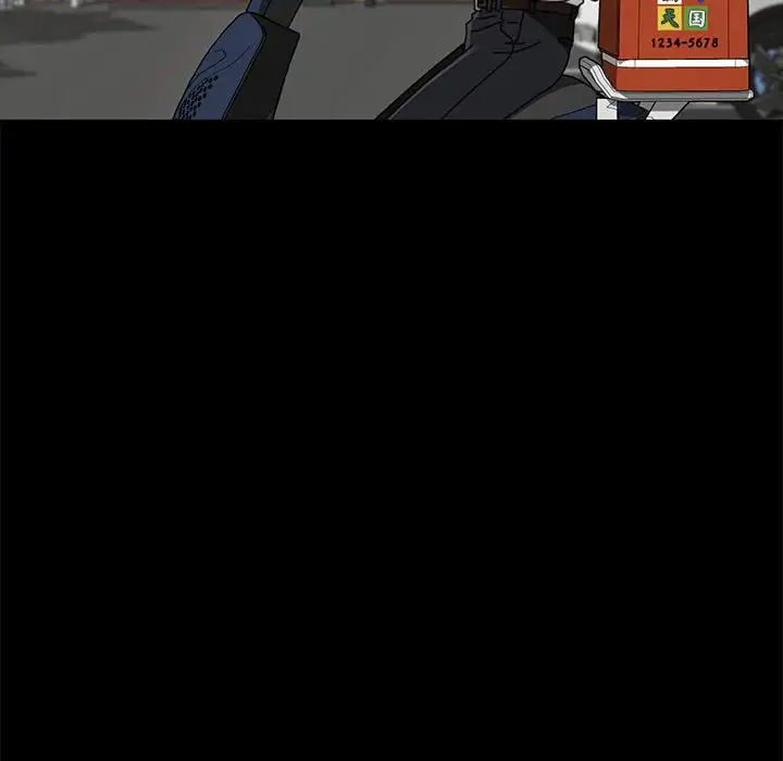 赘婿要通吃第20话