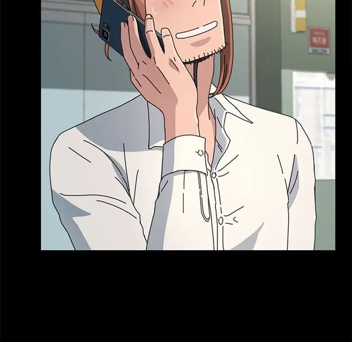 赘婿要通吃第20话