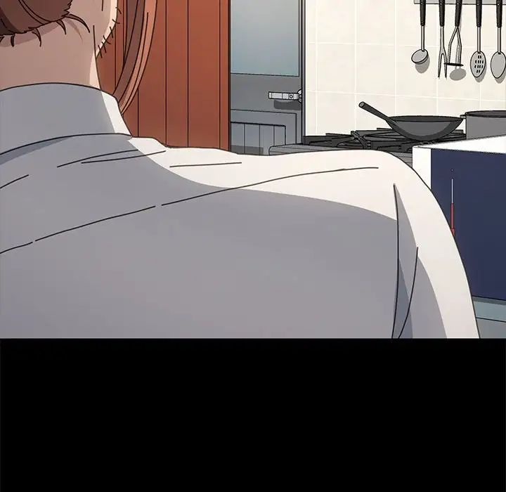 赘婿要通吃第21话