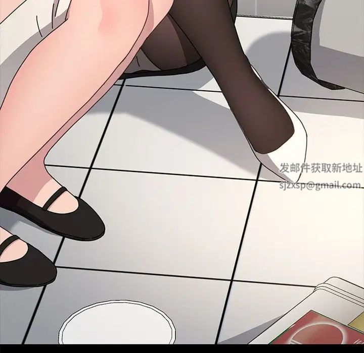 赘婿要通吃第21话