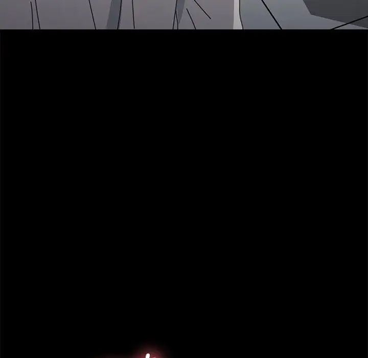 赘婿要通吃第21话