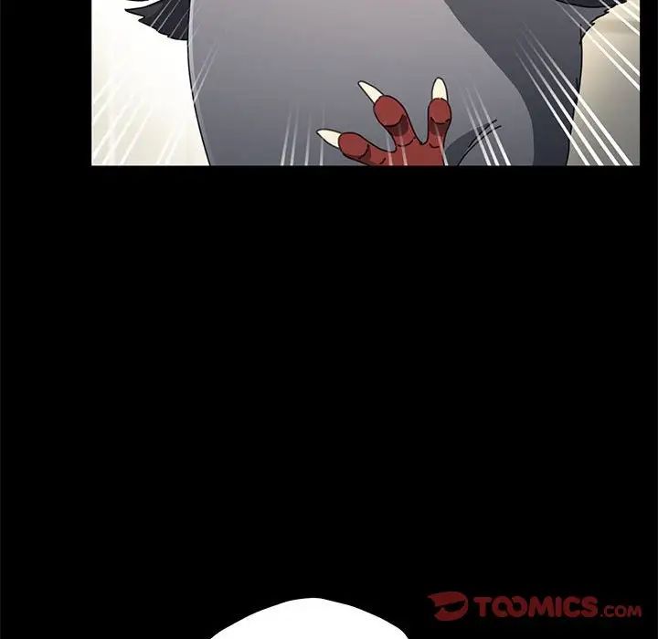 赘婿要通吃第21话