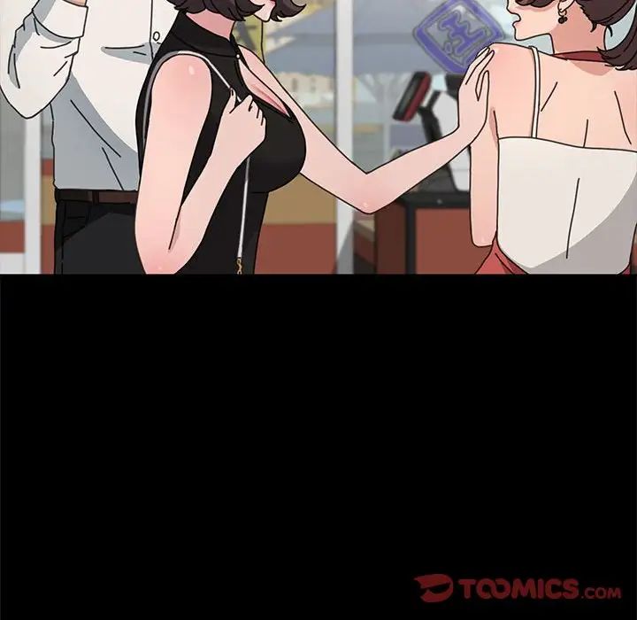 赘婿要通吃第21话