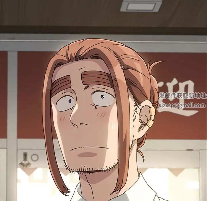 赘婿要通吃第21话