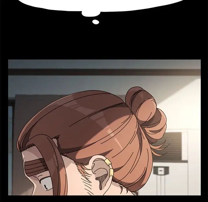 赘婿要通吃第21话