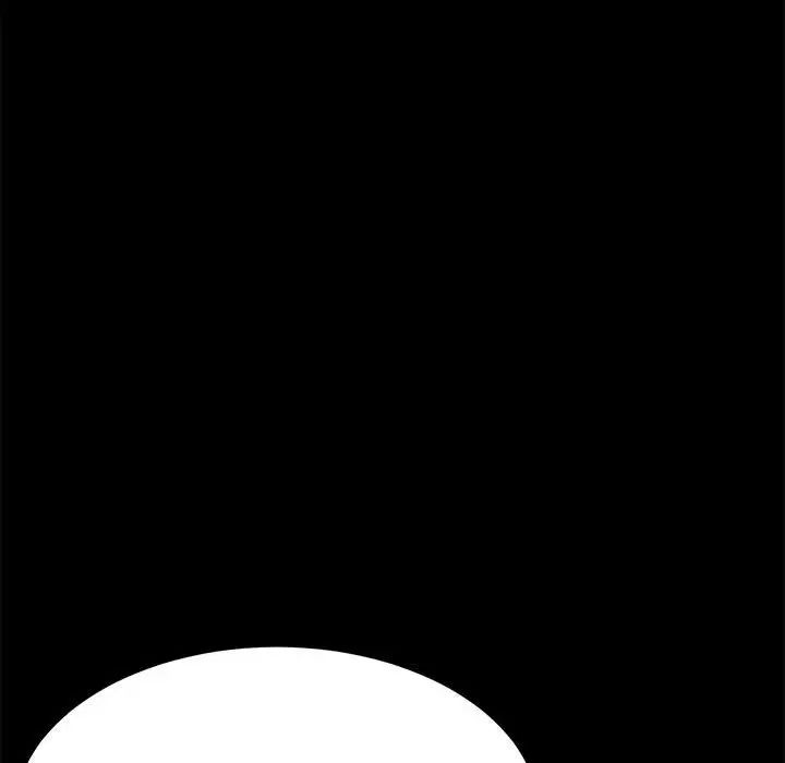 赘婿要通吃第21话