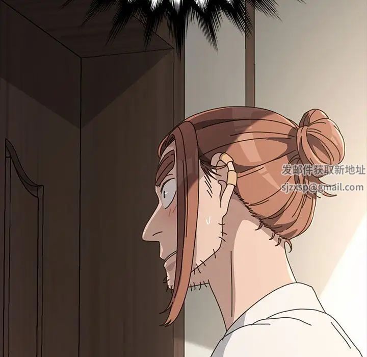 赘婿要通吃第21话