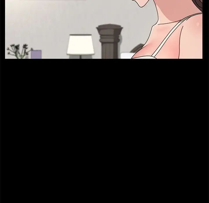 赘婿要通吃第21话