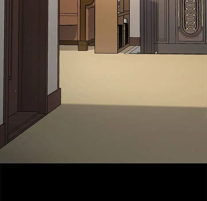 赘婿要通吃第21话