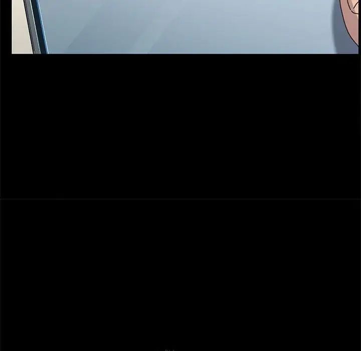 赘婿要通吃第21话