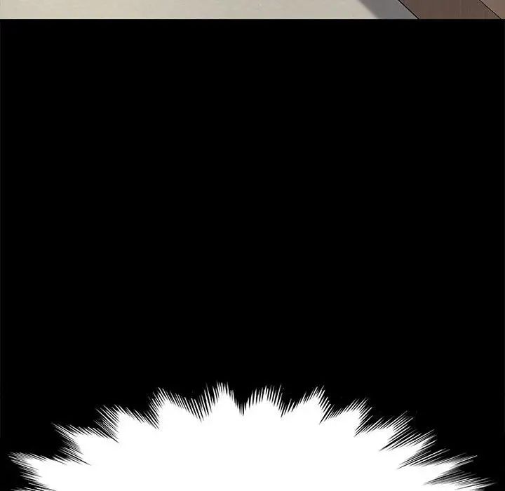 赘婿要通吃第21话