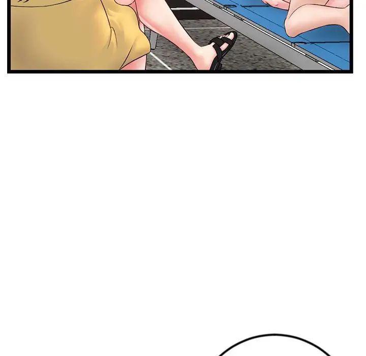 深夜网吧第39话