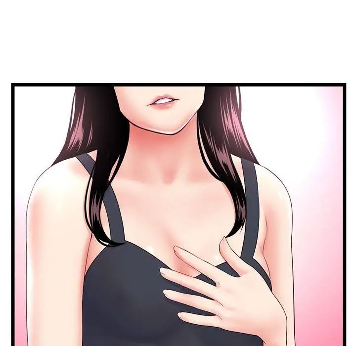 深夜网吧第39话