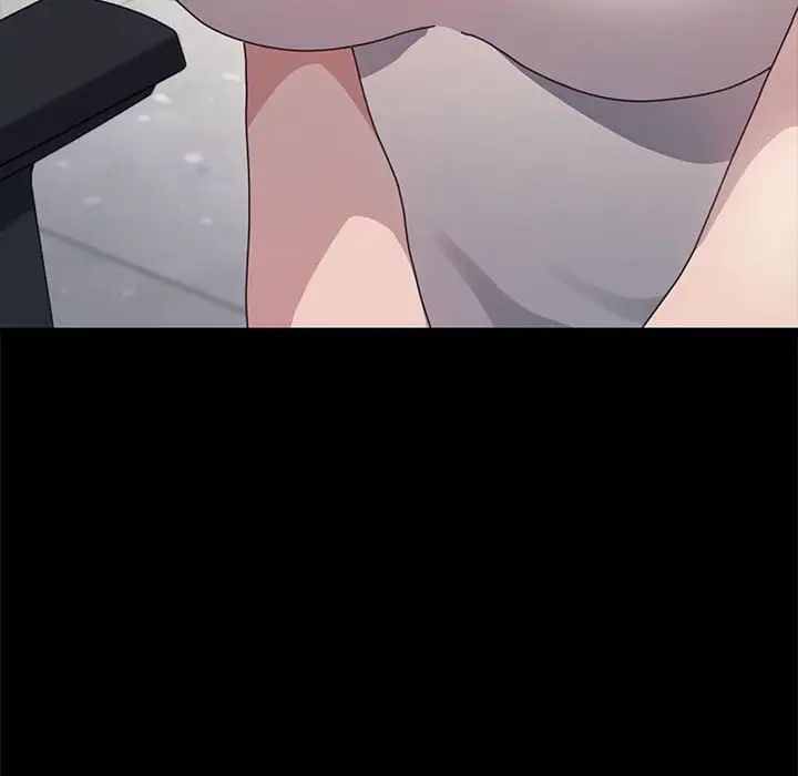 赘婿要通吃第21话