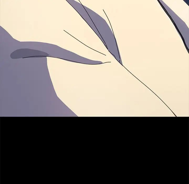 赘婿要通吃第22话