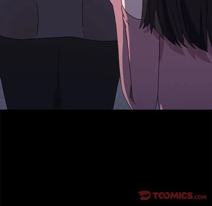 赘婿要通吃第22话