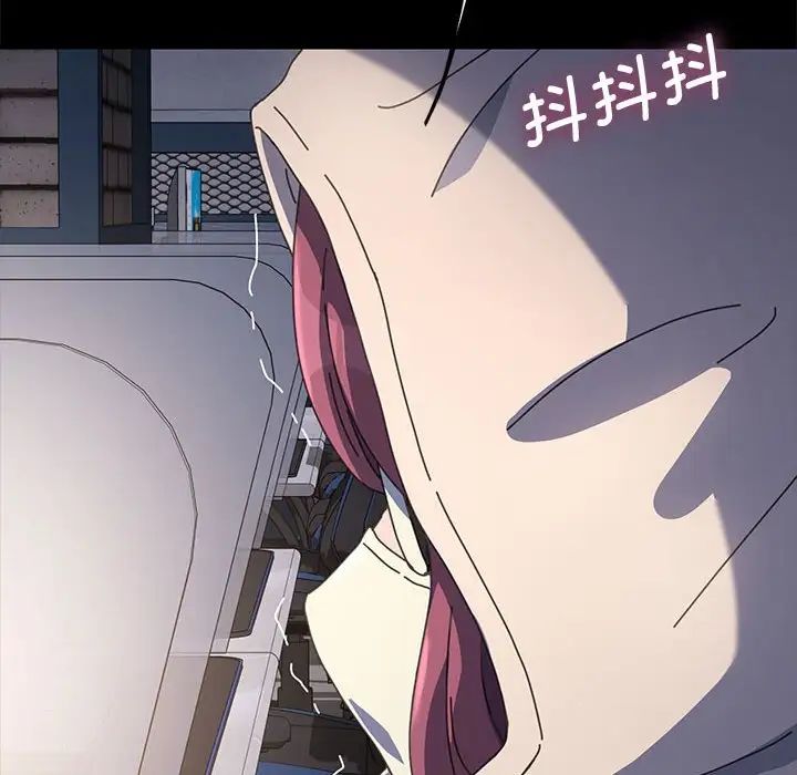 赘婿要通吃第22话