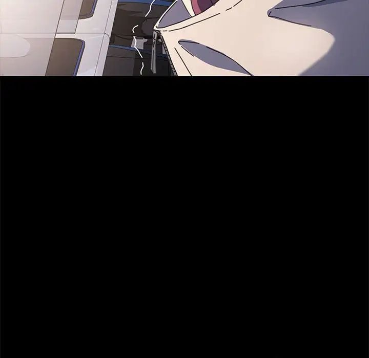 赘婿要通吃第22话