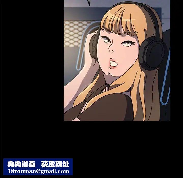 赘婿要通吃第22话