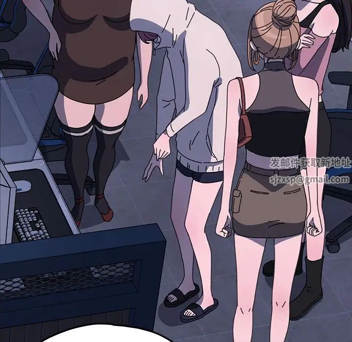 赘婿要通吃第22话