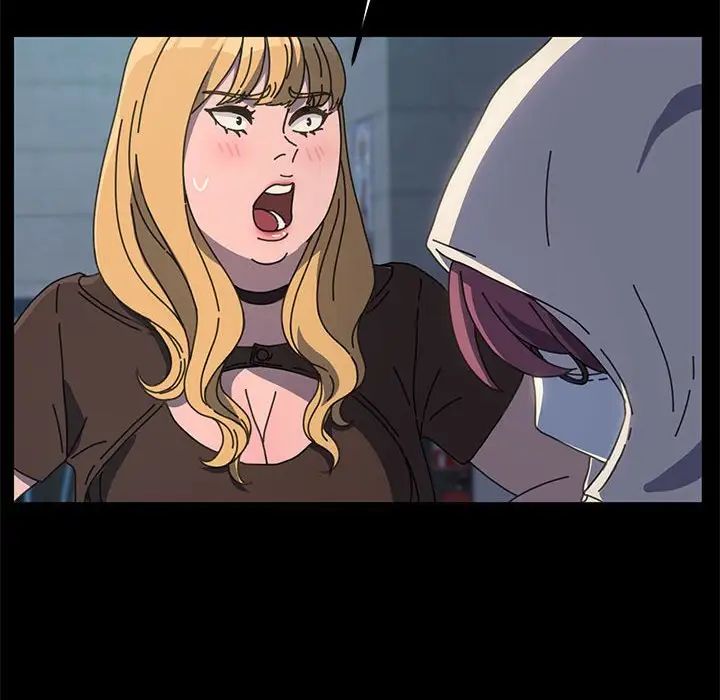 赘婿要通吃第22话