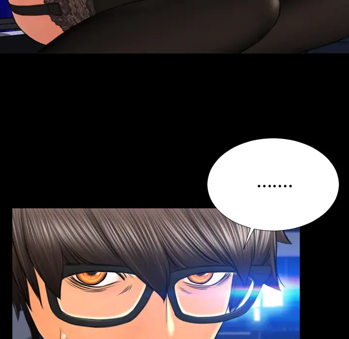 S商店的她第47话