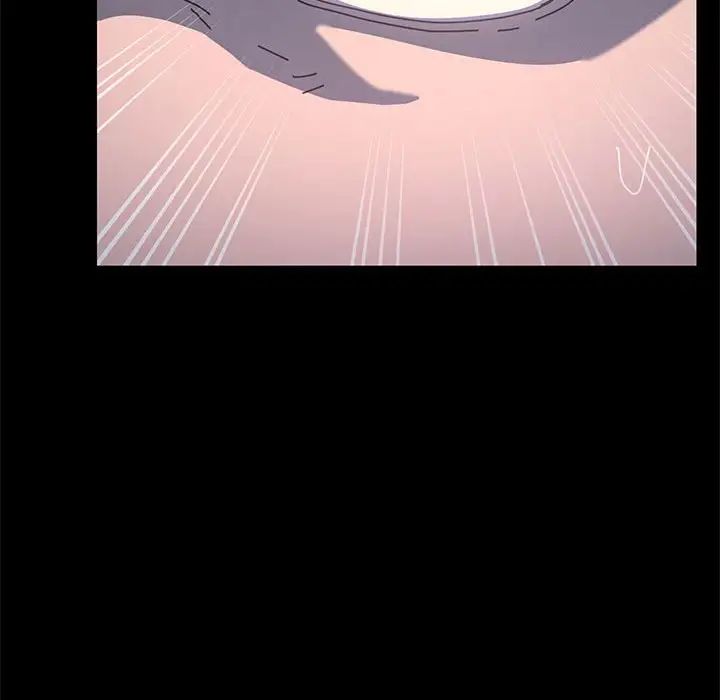 赘婿要通吃第22话