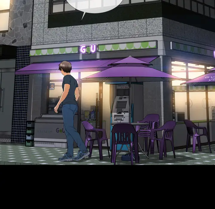 S商店的她第47话