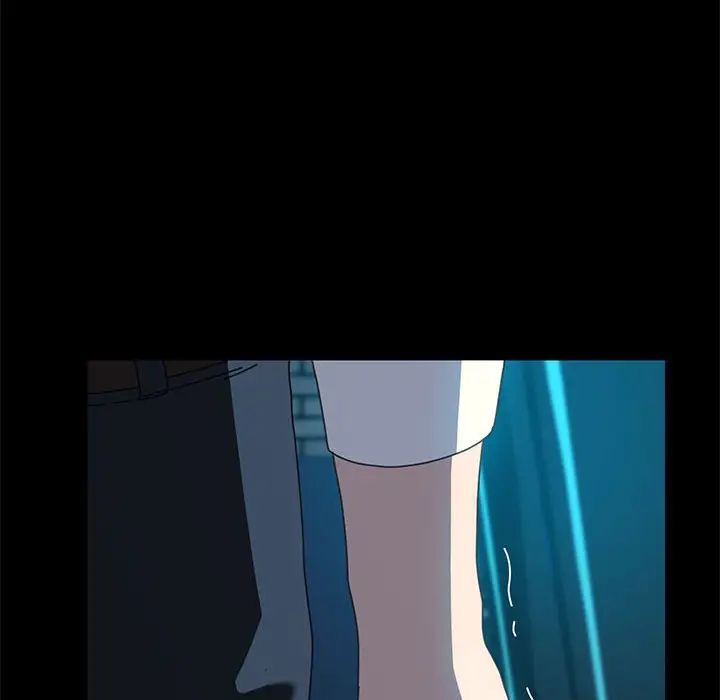 赘婿要通吃第23话