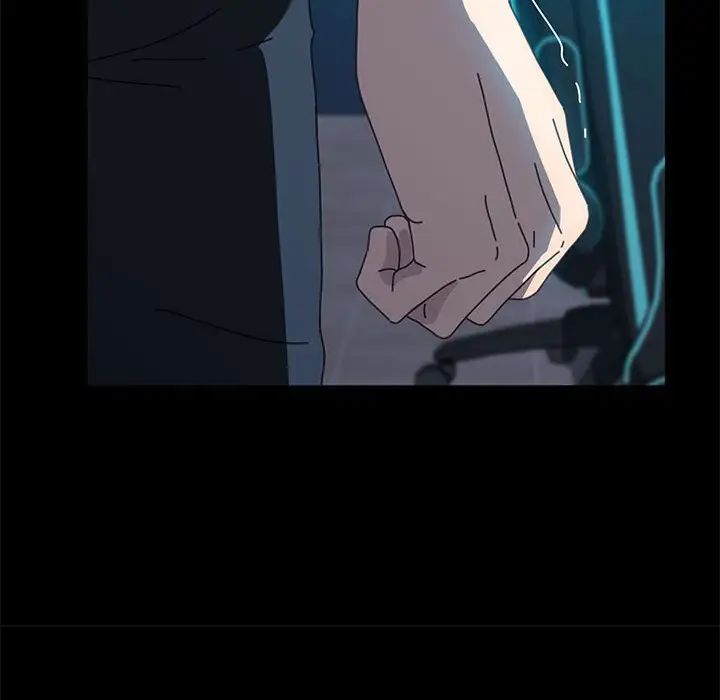 赘婿要通吃第23话