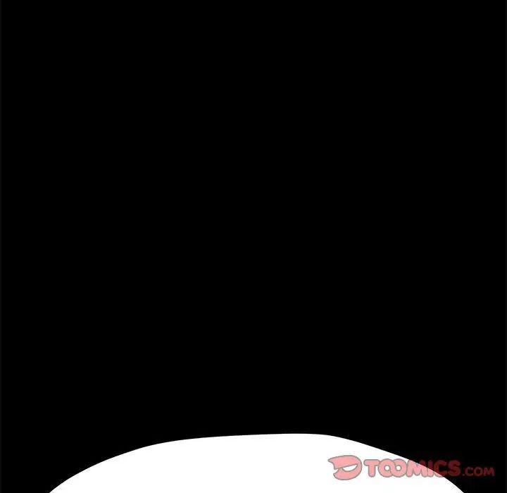 赘婿要通吃第23话