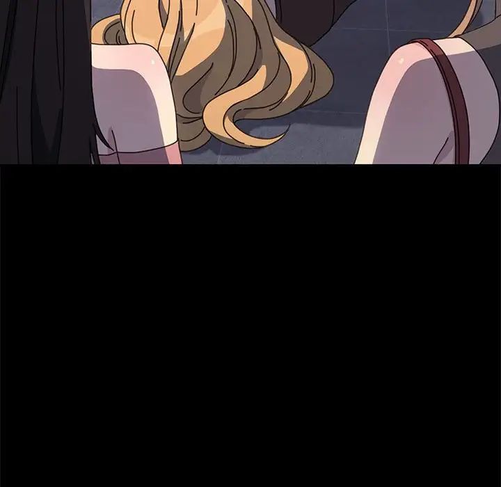 赘婿要通吃第23话