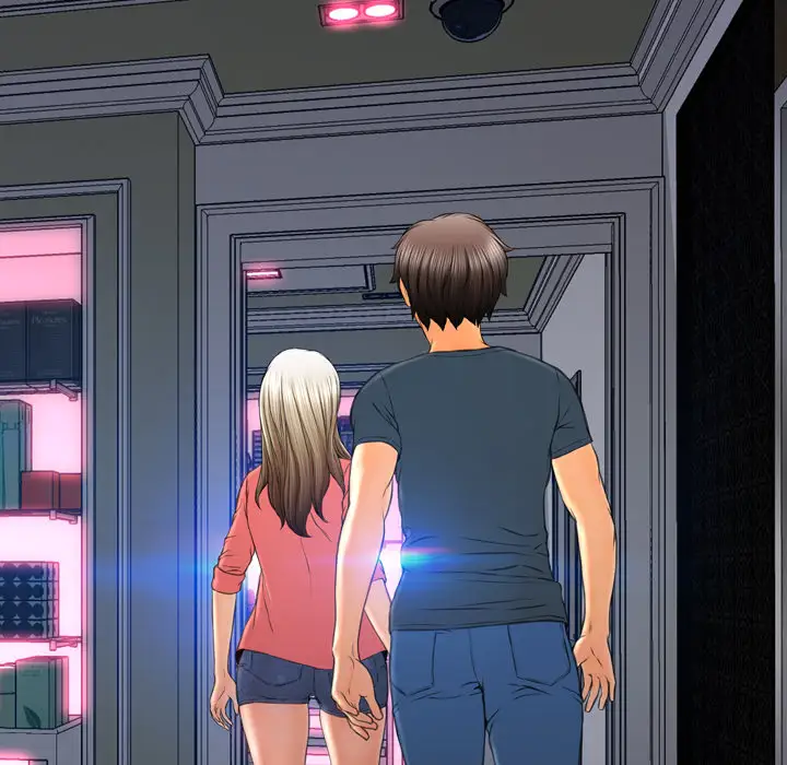 S商店的她第47话